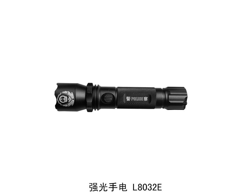 L8032E 强光手电筒